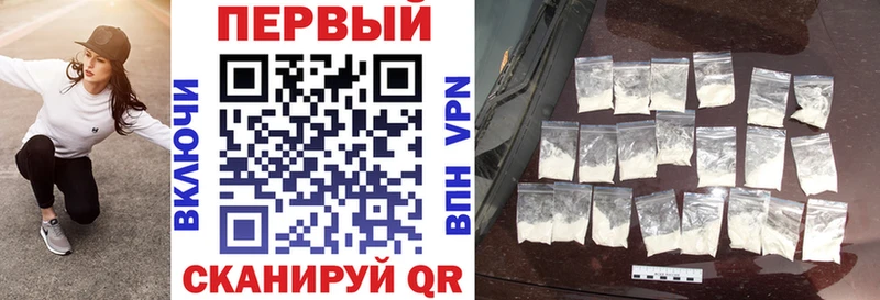 Amphetamine Premium  Рошаль 