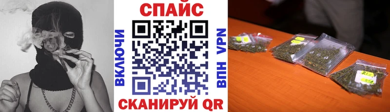 БУТИРАТ жидкий экстази  Рошаль 