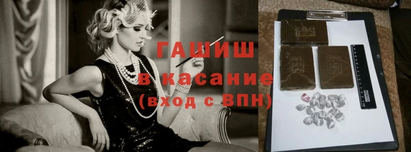 амф Абдулино