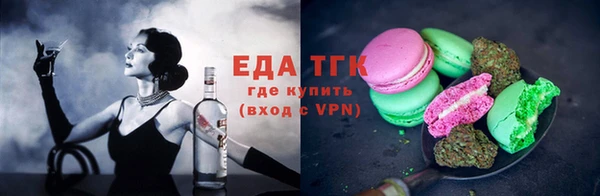 гидропоника Алзамай