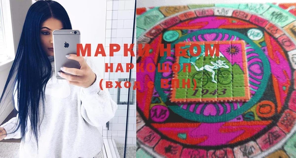 прущие грибы Алексеевка
