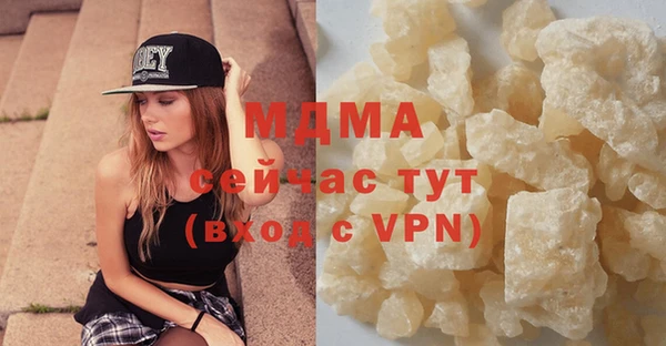 гидропоника Алзамай
