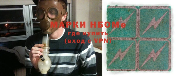 ГАЛЛЮЦИНОГЕННЫЕ ГРИБЫ Алексин